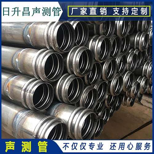 汉南声测管的性能试验项目、取样数量及方法