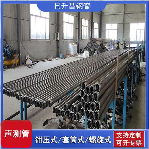 汉南桥梁声测管检测规范及施工注意事项