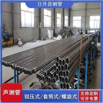 汉南声测管连接方式你会选哪种