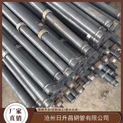 汉南最薄的声测管壁厚可以到什么程度