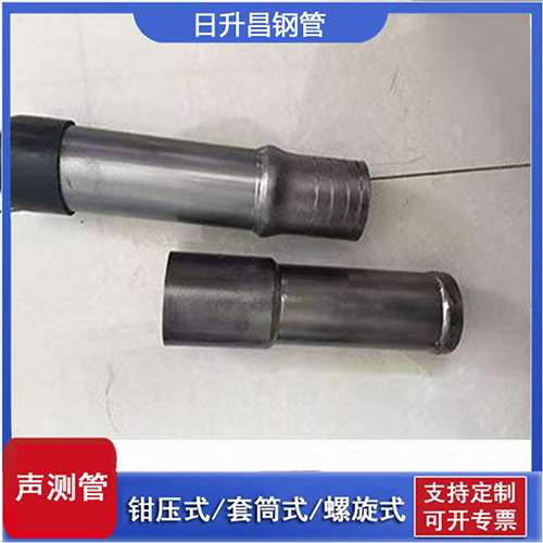 汉南声测管检测前准备工作有哪些