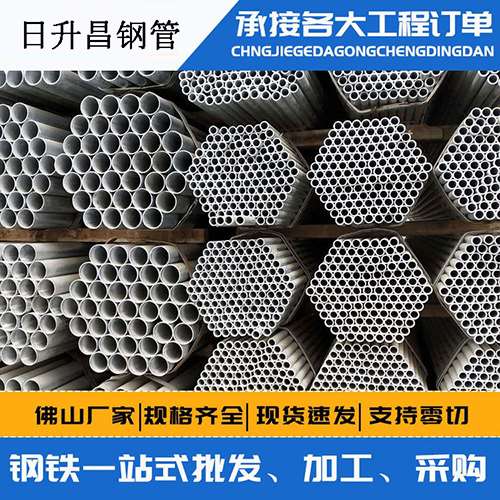 汉南声测管的性能检测试验